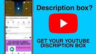 How to find description box in YouTube 2021 [upl. by Grados]