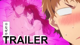 Kanojo Okarishimasu Anime Trailer [upl. by Aredna404]