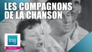 Edith Piaf et Les Compagnons De La Chanson quotLes 3 clochesquot live officiel  Archive INA [upl. by Inger]