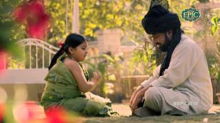 Stories By Rabindranath Tagore  Episode 7 Promo  Kabuliwala [upl. by Imre]