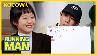 Running Man EP679 Highlights  KOCOWA [upl. by Sairacaz540]