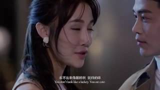 Uncontrolled love eng sub Part1 [upl. by Llirret]