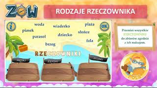 Rodzaje rzeczownika [upl. by Ecineg]