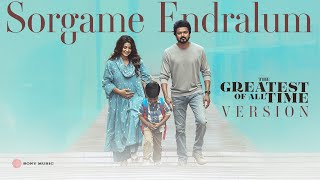 Sorgame Endralum GOAT Version  Thalapathy Vijay  Venkat Prabhu  Ilaiyaraaja [upl. by Colas181]