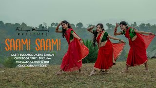 Pushpa  Saami Saami  Bollywood Style Dance  By Sukanya Choudhary [upl. by Varipapa]