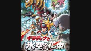 Crystal Kay  ONE Pokemon Movie 11 Theme [upl. by Anpas]