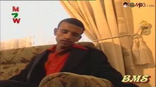 Kadir Martu  Dhiifama Oromo Music [upl. by Reedy420]