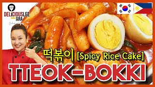 Easy Korean Recipe in Tagalog TTEOKBOKKI Spicy Rice Cake [upl. by Gonzalez]