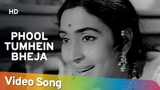 Phool Tumhen Bheja Hai Khat Mein HD  Saraswatichandra  Nutan  Manish  Evergreen Old Songs [upl. by Nyrac]