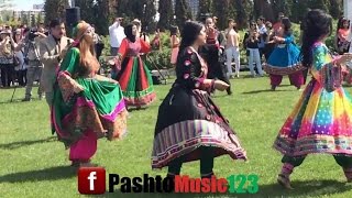 Dawlat Qarabaghi Attan Song Sweet Taste Of Pashto [upl. by Mylor]