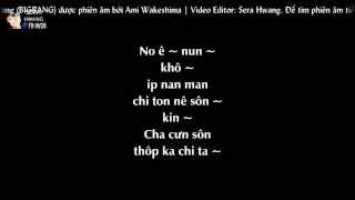 Phiên âm tiếng ViệtLyrics Video Eyes Nose Lips  Taeyang [upl. by Roots83]