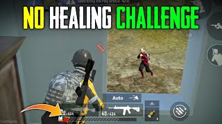 PUBG MOBILE LITE NO HEALING CHALLENGE 1 [upl. by Rebmat]