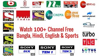 How to run Toffee Apps on PC  Watch 100 Channels free  HD Bangla Hindi Sports English [upl. by Dorinda333]