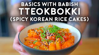 Tteokbokki Spicy Korean Rice Cakes  Basics with Babish [upl. by Ogirdor551]