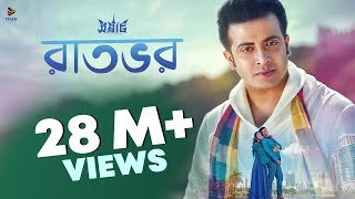 Raatbhor  Imran  SAMRAAT The King Is Here 2016  Video Song  Shakib Khan  Apu Biswas [upl. by Nabois]