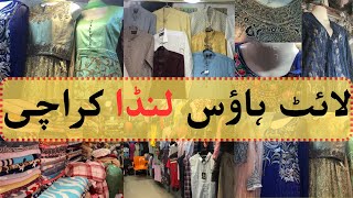 LightHouse Lunda Bazar  Whole sale Imported Clothes  Bazar Reviews [upl. by Eiramnwad]