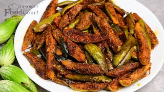 Simple Brinjal Fry Brinjal Fry Recipe Baingan Fry [upl. by Thisbee]