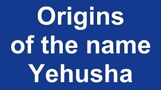 Yeshua VS Yahusha  Whats Right  TorahResource [upl. by Lednew]