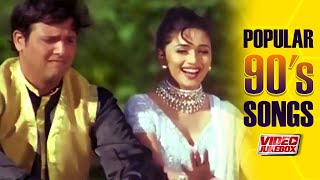 Blockbuster 90s Hindi Songs  Video Jukebox  Bollywood Songs  Tips Official  Retro Hindi Songs [upl. by Airrehs]