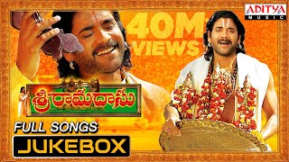 Sri Ramadasu Movie Songs Jukebox  Nagarjuna Sneha  Telugu Devotional Songs [upl. by Troyes299]