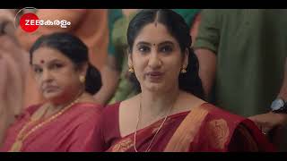 Valsalyam  ഉടൻ വരുന്നു  Promo  Zee Keralam [upl. by Cyprian]