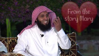 Surah Maryam  Beautiful Quran Recitation by Mansur Al Salimi [upl. by Enorahs]