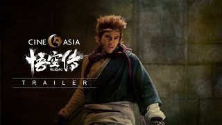 Wukong 悟空传  Official UK Trailer [upl. by Omar732]