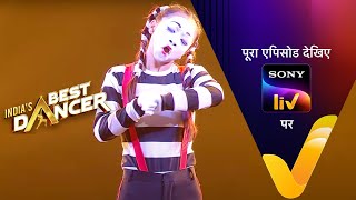 NEW Indias Best Dancer Season 3  Ep 16  Dance Ki International Jhalak  28 May 2023  Teaser [upl. by Eelra]