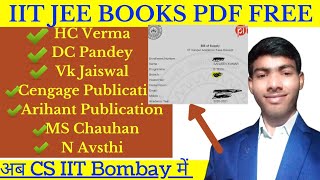 Top IIT JEE Books  All IIT JEE Book  Jee Books [upl. by Kreitman334]