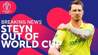 Dale Steyn OUT of World Cup  Reaction  ICC Cricket World Cup [upl. by Copland]