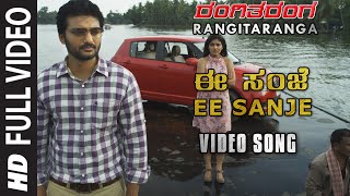 Rangi Taranga 2019 New Released Hindi Dubbed Full Movie  Nirup Bhandari Radhika Chetan Saikumar [upl. by Enilada503]