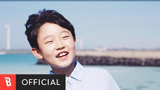 MV Oh Yeon Joon오연준  The Blue Night Of Jeju Island제주도의 푸른 밤 [upl. by Beker]