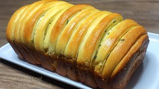 GARLIC BREAD  BUTTER GARLIC LOAF  Pull Apart Bread Recipe [upl. by Meredithe879]