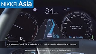 Honda launches worlds first level 3 selfdriving car [upl. by Lednahc]