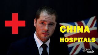 China How it is  Hospitals in China [upl. by Hymen865]