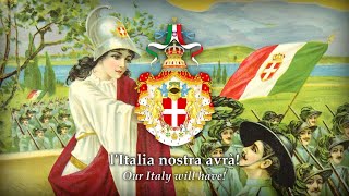 Marcia Reale e Imperiale Royal and Imperial March Unofficial vocal • Kingdom of Italy 1861–1946 [upl. by Arema593]