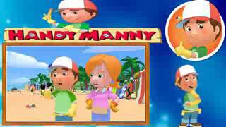 Handy Manny S3E26 The Tools New Team [upl. by Ajoop]