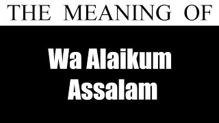 How To Pronounce Walaikum Assalam Reply To Assalamualaikum [upl. by Kruse]