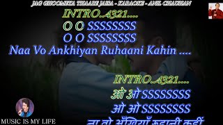 Jag Ghoomeya Karaoke With Scrolling Lyrics Eng amp हिंदी [upl. by Baudelaire]