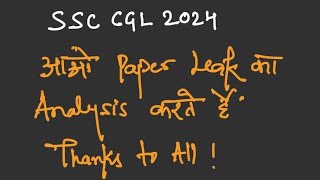 SSC CGL EXAM ANALYSIS  DIL KI BAAT [upl. by Ellerrehc]