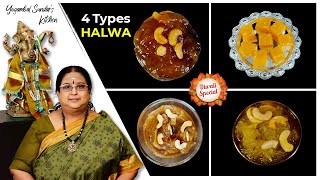 Recipe 480 Halwa 4 types [upl. by Ritchie]