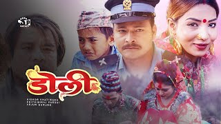 Mahakavi Laxmi Prasad Devkota MUNA MADAN  New Nepali Full Movie  Usha Poudel Dipak Tripathi [upl. by Aneerbas]