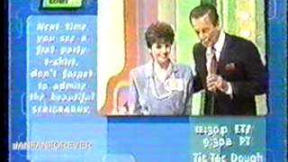 The Price Is Right  Sept 11 1986 [upl. by Josh919]