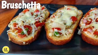 BRUSCHETTA  BRUSCHETTA RECIPE  How To Make Bruschetta Recipe  Easy amp Simple Recipe  Appetizer [upl. by Medrek232]