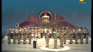 The Royal Anthem of Jordan Full Version  السلام الملكي الأردني [upl. by Stevana412]