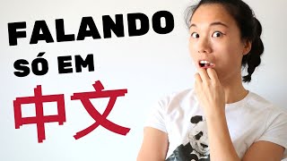 FALANDO SÓ CHINÊS Com legenda em Português 1  Pula Muralha [upl. by Eradis]