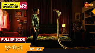 Nandini  Episode 347  Digital Rerelease  Surya TV Serial  Super Hit Malayalam Serial [upl. by Sallad]