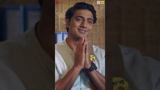 Tonic  Title Track  Dev Adhikari  Anindya Chatterjee  Jeet Gannguli  Prosen  Shorts [upl. by Hcirdeirf244]