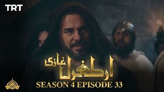 Ertugrul Ghazi Urdu  Episode 33  Season 4 [upl. by Doralyn]