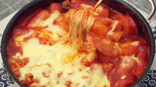 Cheese Tteokbokki made from Rice Korean Food [upl. by Attenna]